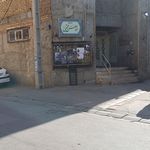 بلاغی