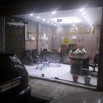مشاورین املاک فرزام
