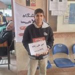 کانون فرهنگی آموزش قلم چی