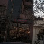 نیما گالری