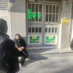 پلیس +10