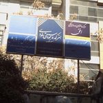 هنرکده و گالری کرانه