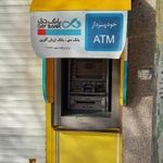 خودپرداز بانک دی