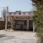 آموزشگاه رانندگی فرهنگ