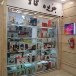 نمایندگی مجاز الجی