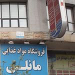 سخت افزار و نرم افزار کافی نت 