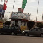 خانه مسافر فرهو