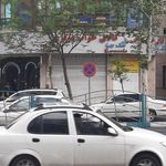 کالای خواب مرکزی