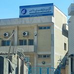 اداره ثبت احوال
