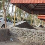 باغ خانواده