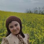 بافتنی دریا