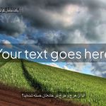 شرکت خدمات نظافتی پاک سامان کوثر یزد