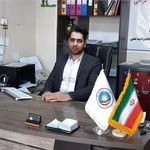 بیمه ایران   نمایندگی رامتین
