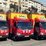 (شرکت زیبا بار اصفهان) حمل اثاثیه منزل