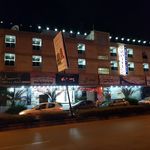 هتل فروغ بندرعباس