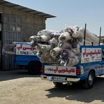 قالیشویی مبل شویی آپ