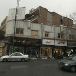 بهجتی