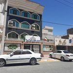 سازمان همیاری شهرداری ها