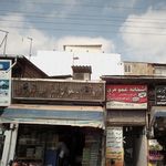 فروشگاه مواد غذایی شاکری