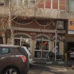 کتاب فروشی