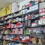 فروشگاه ابزار ساختمانی بصیری