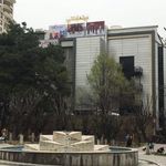 سینما دزاشیب