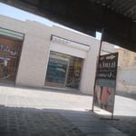 سوپرمارکت غریب شاه
