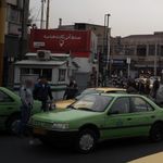 بانک شهر شعبه باغ آذری