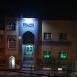 مسجد امام حسین
