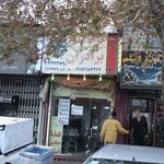 کباب شالتو