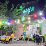 نسیم لیالی لبنان