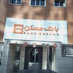بانک سامان شعبه جردن