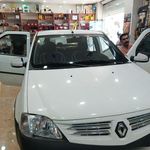 اسپرت 20 فروشگاه جدید
