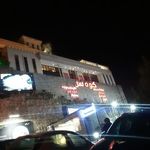 مجتمع فرهنگی تفریحی کوه سر