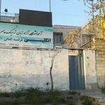 آموزشگاه آزاد زبان ترمیک پسرانه زرین
