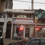الکتریکی حیدری