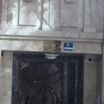 مجتمع کسری