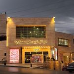 مجتمع فرهنگی تفریحی کوه سر