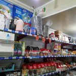 آراد مارکت