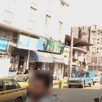 فروشگاه مواد غذایی شاکری