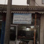 الکتریکی حیدری