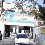 شیشه و آینه حیدر زاده