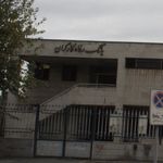 بانک ملی شرکت اسمان - کد: 1258