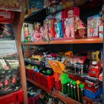 هایپر مارکت خونه