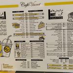 کافه ویونا فود کورت رویال