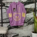 بازرگانی نصیری (پوشاک عمده)