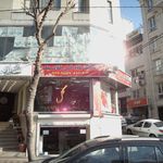 گلفروشی کلاسیک