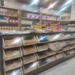 شیرینی فروشی بانو