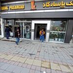 بانک پاسارگاد شعبه بنت الهدی کرمانشاه