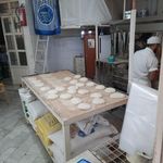 نانوایی بربری